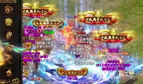 弓箭手在魔龙祭坛的艰难求生之路