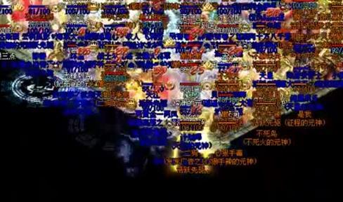 三龙卫的故事下
