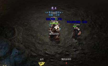 变态传奇天地造化万物起源石有什么作用