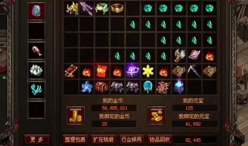 传奇来了手游怎么提升战力_提升战力方法攻略