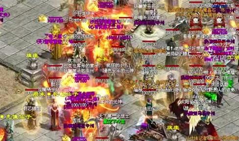 1.76复古传奇中诱惑之光有什么威力呢