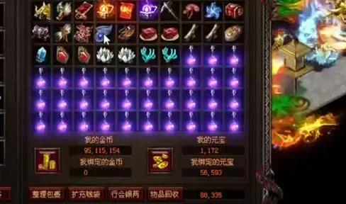 传奇中战士怎么打法师