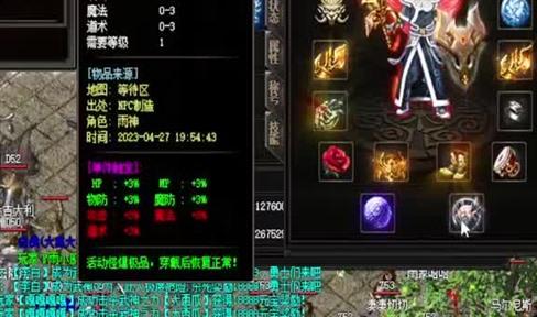 剑风传奇无双黄金时代篇温达姆潜入全流程攻略
