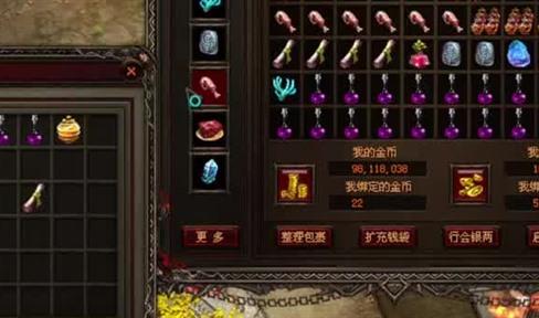 传奇游戏当中的战力该如何提升？